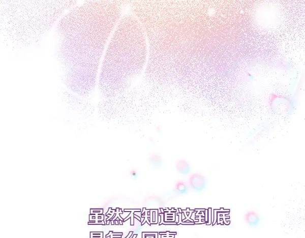 第283页