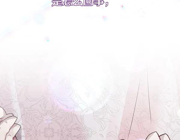 第284页
