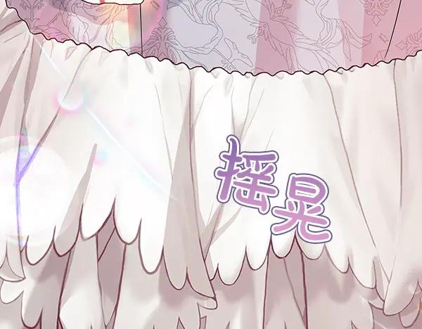 第286页