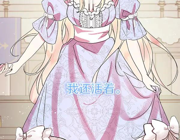 第294页