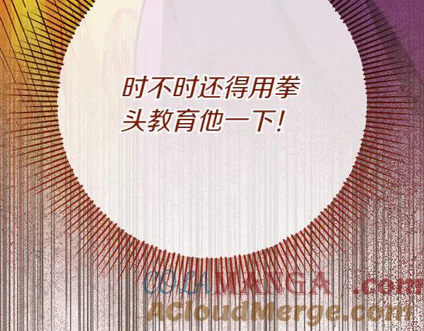 第185页