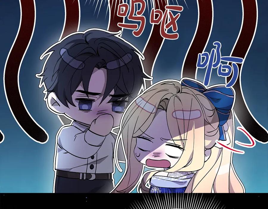 第170页