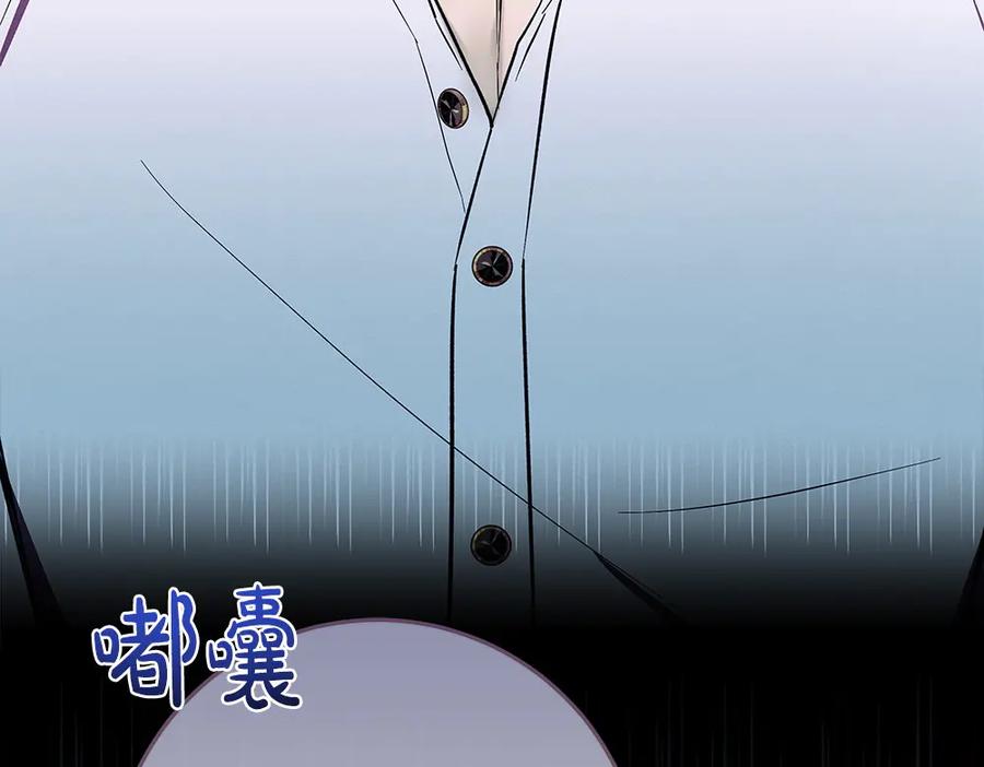 第203页