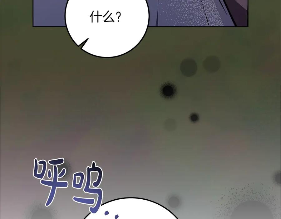 第206页