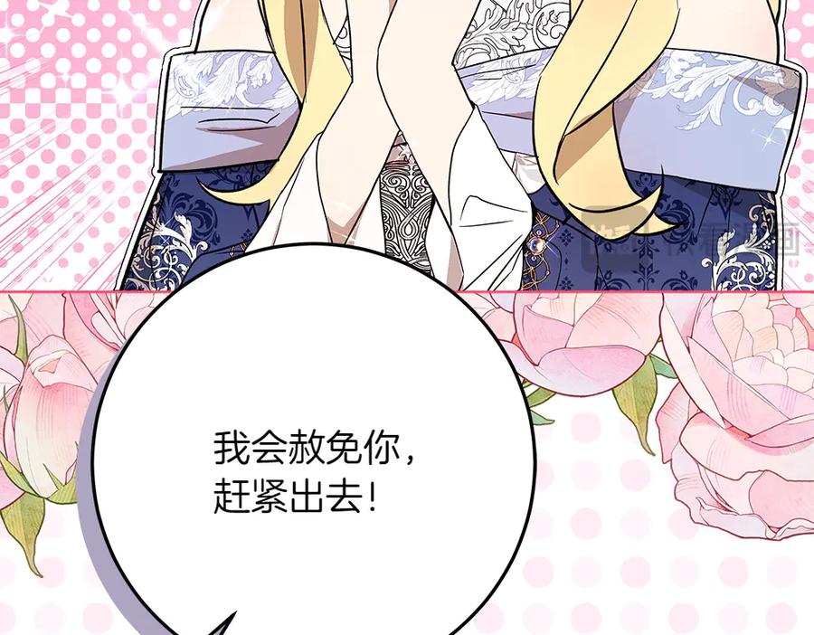 第211页