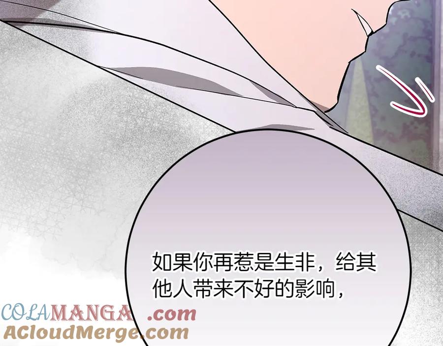 第217页