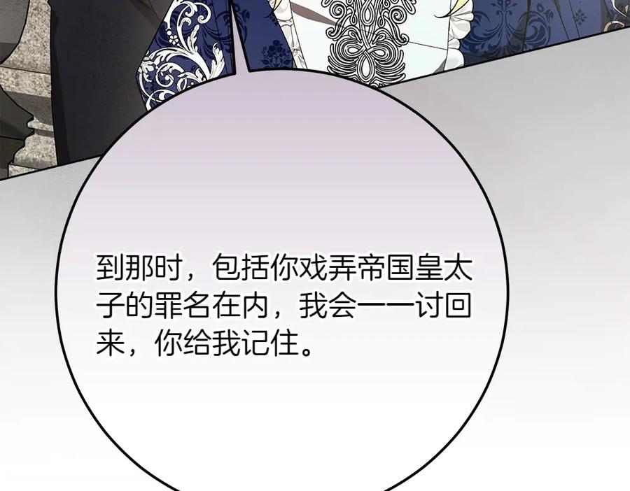 第220页