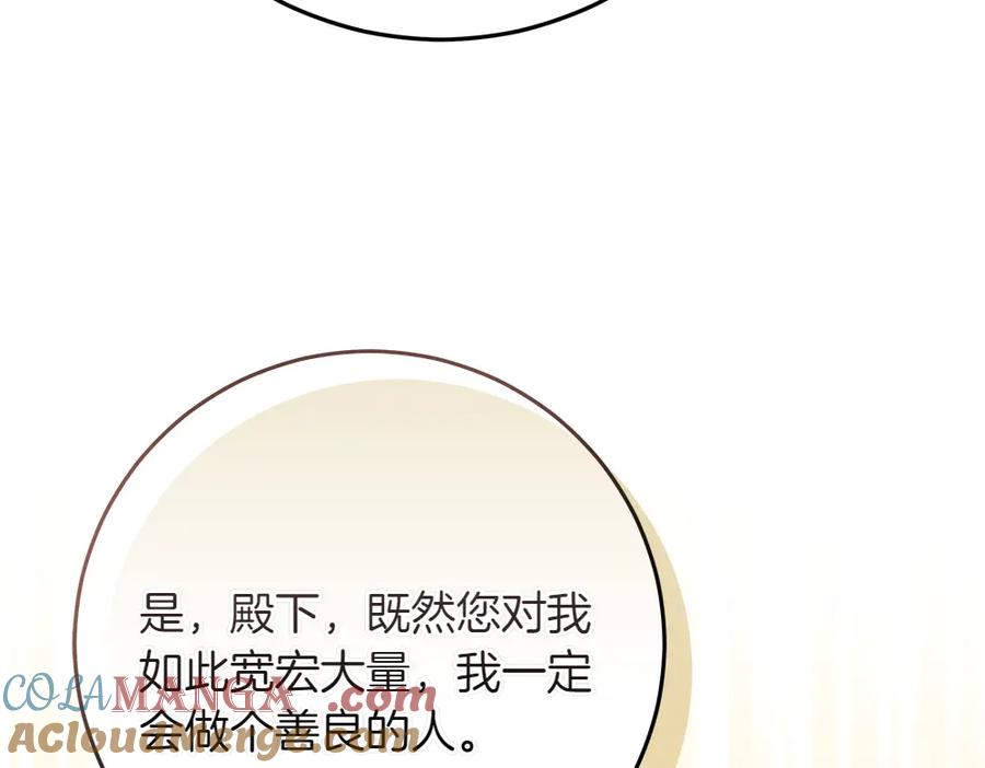 第221页