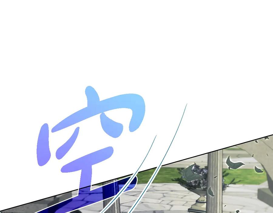第227页