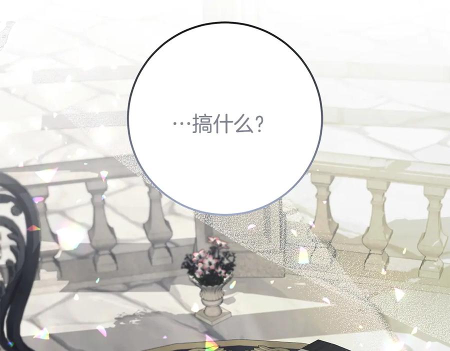 第230页