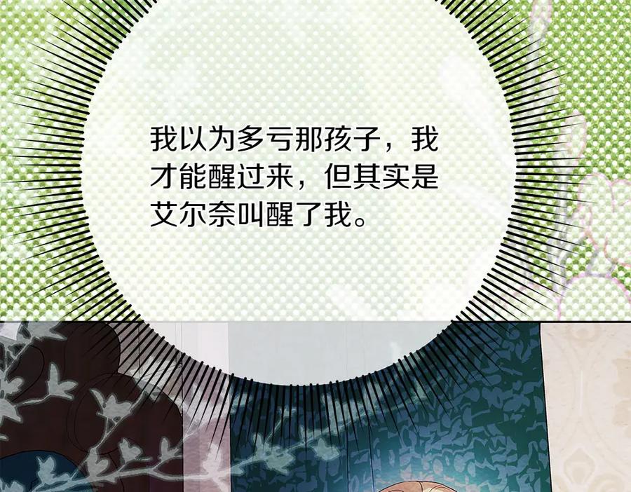 第199页