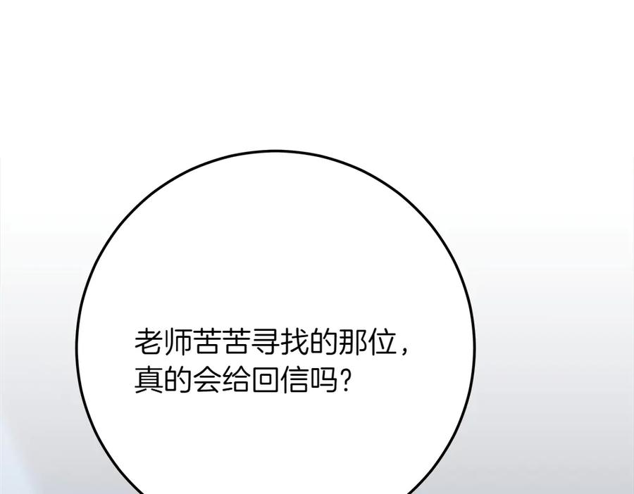 第200页