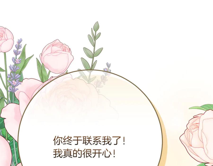 第212页
