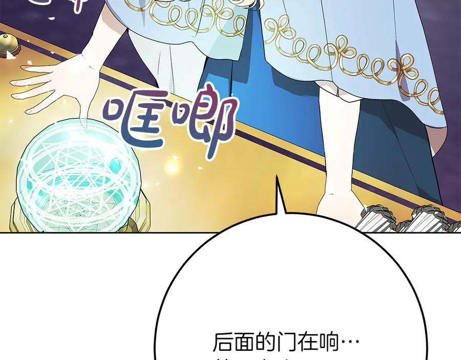 第218页