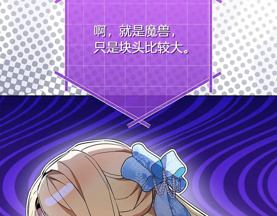 第220页
