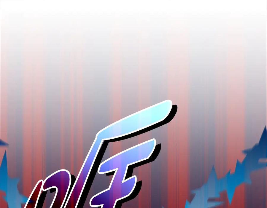 第223页