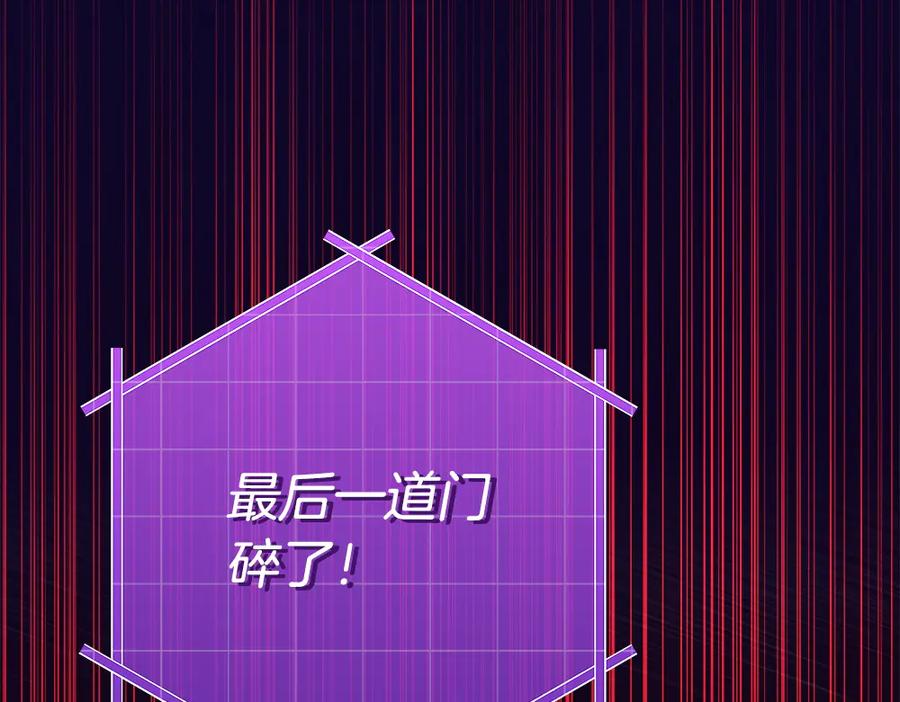 第226页