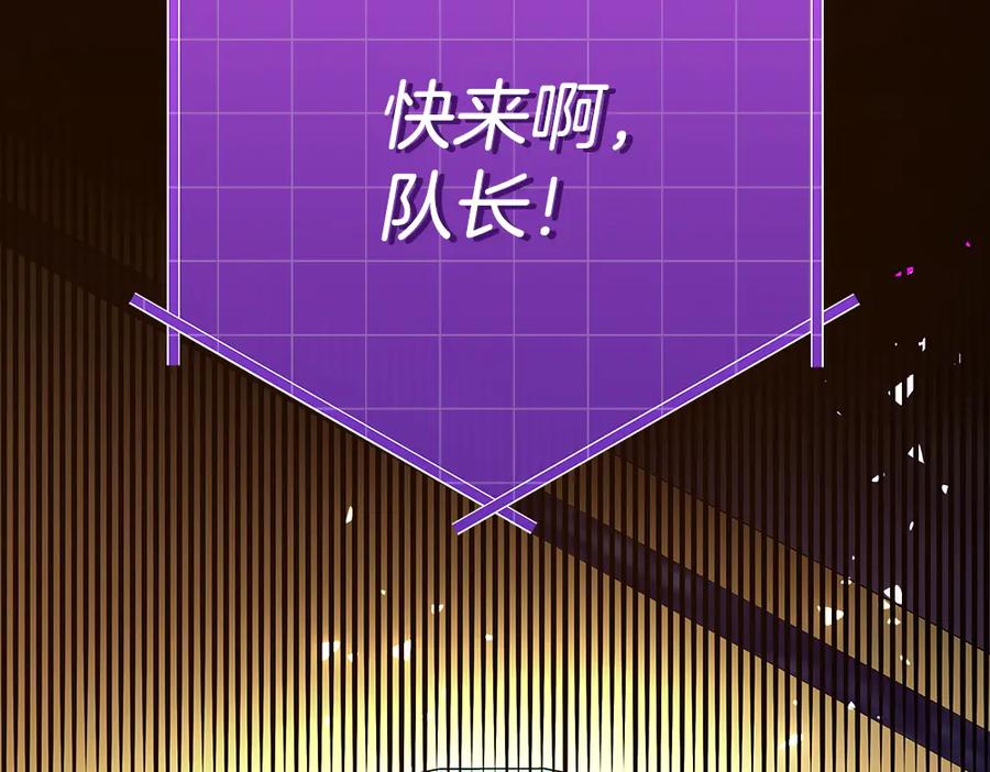 第228页