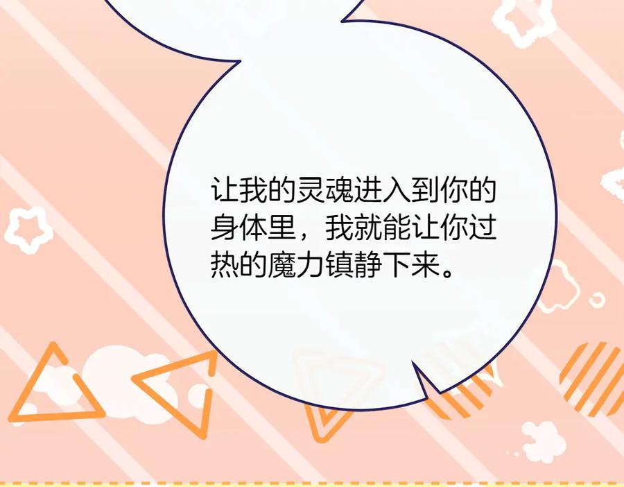 第202页