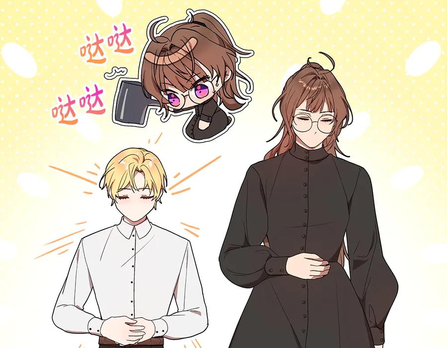 第203页