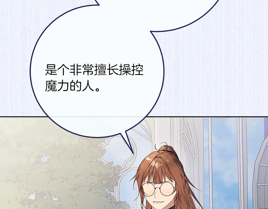 第211页