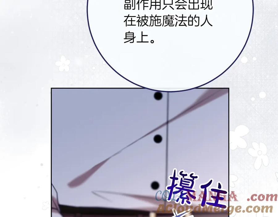 第221页