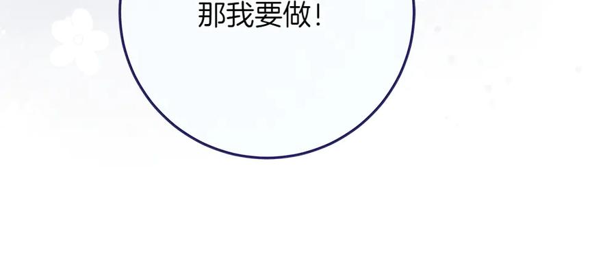 第223页