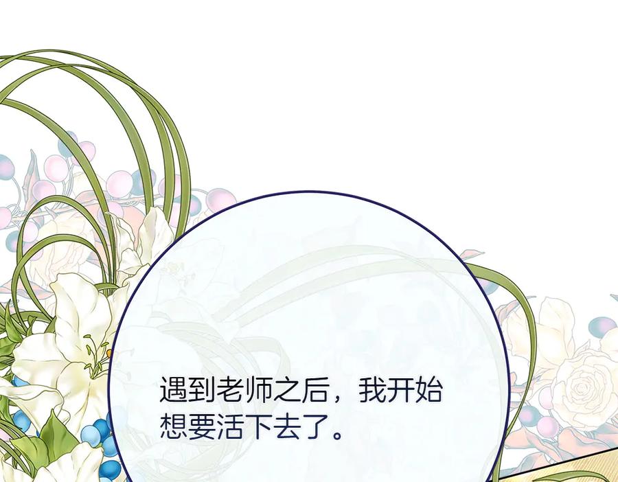 第224页