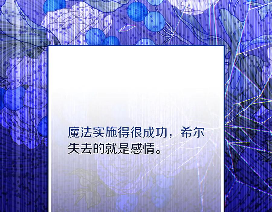 第227页