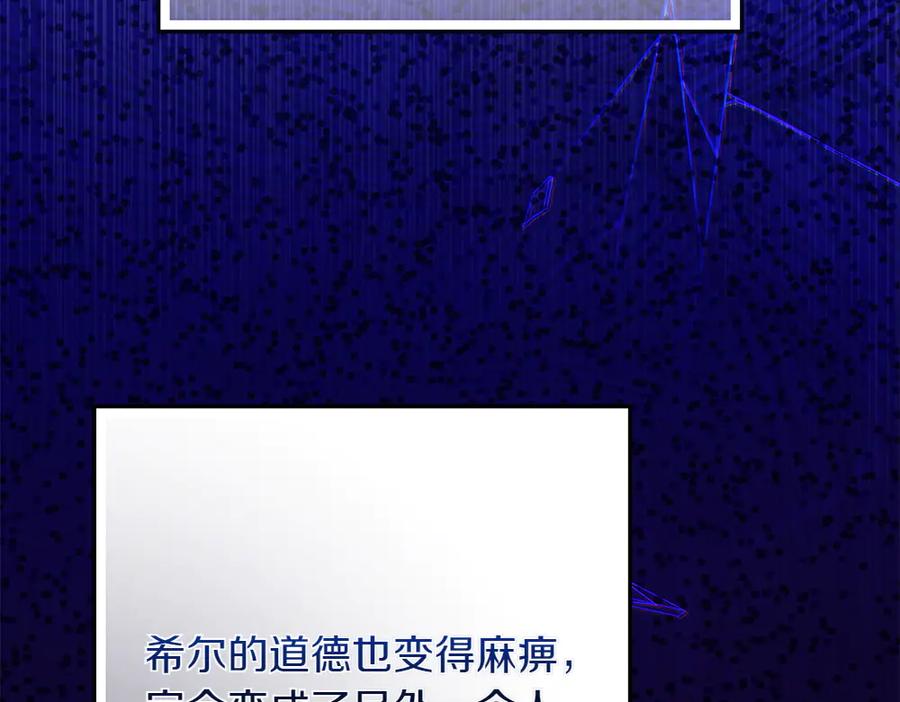 第228页