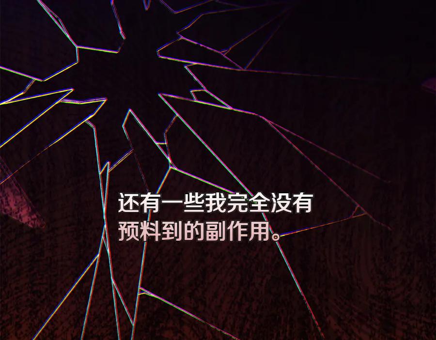 第230页