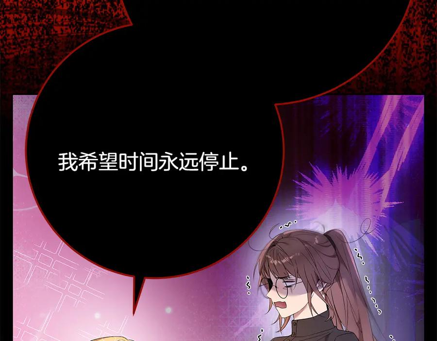 第232页