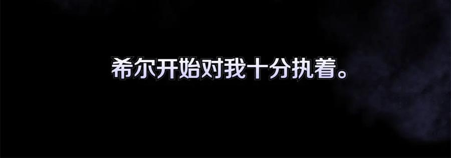 第235页