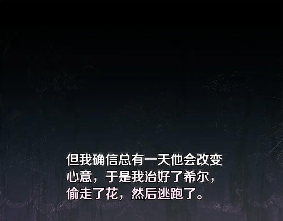 第236页