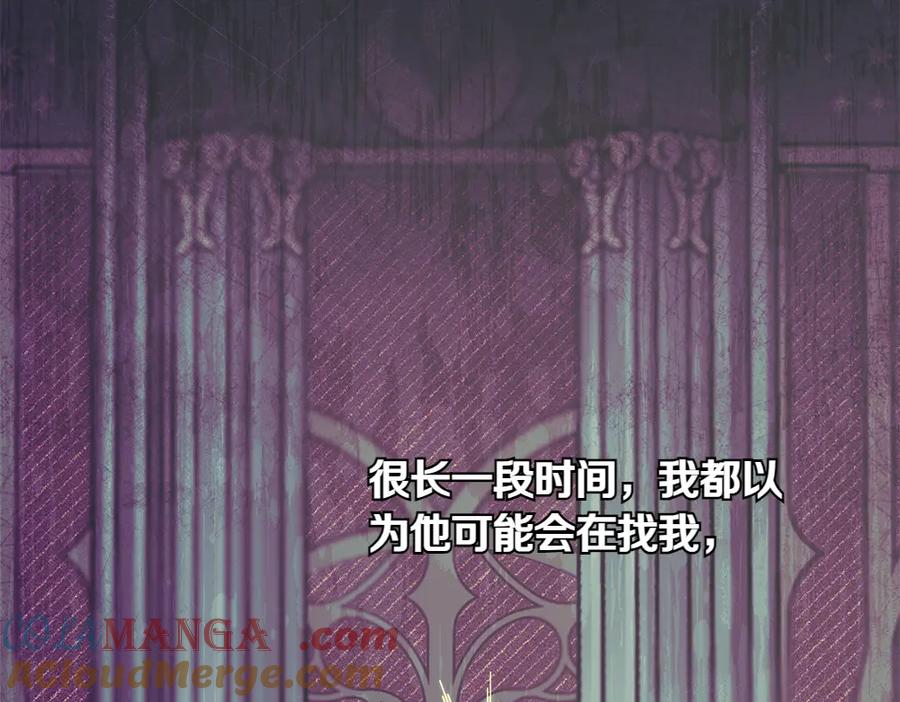 第237页