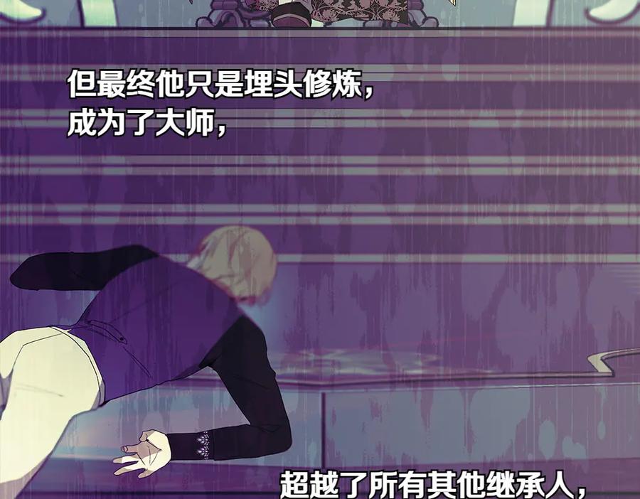 第239页