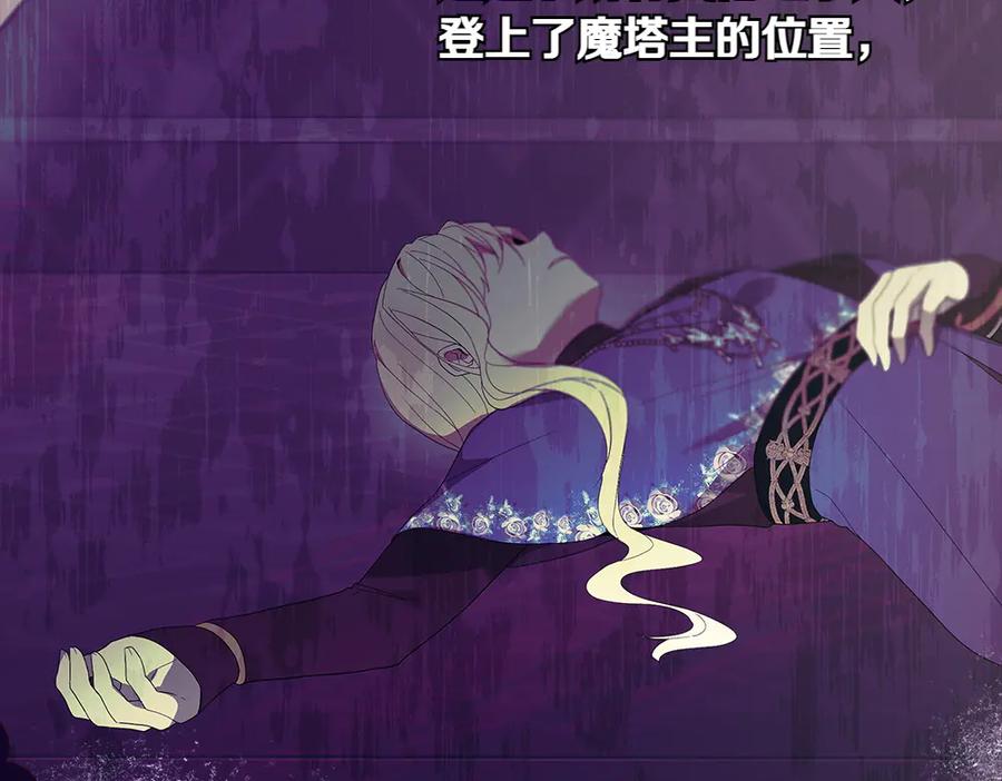第240页