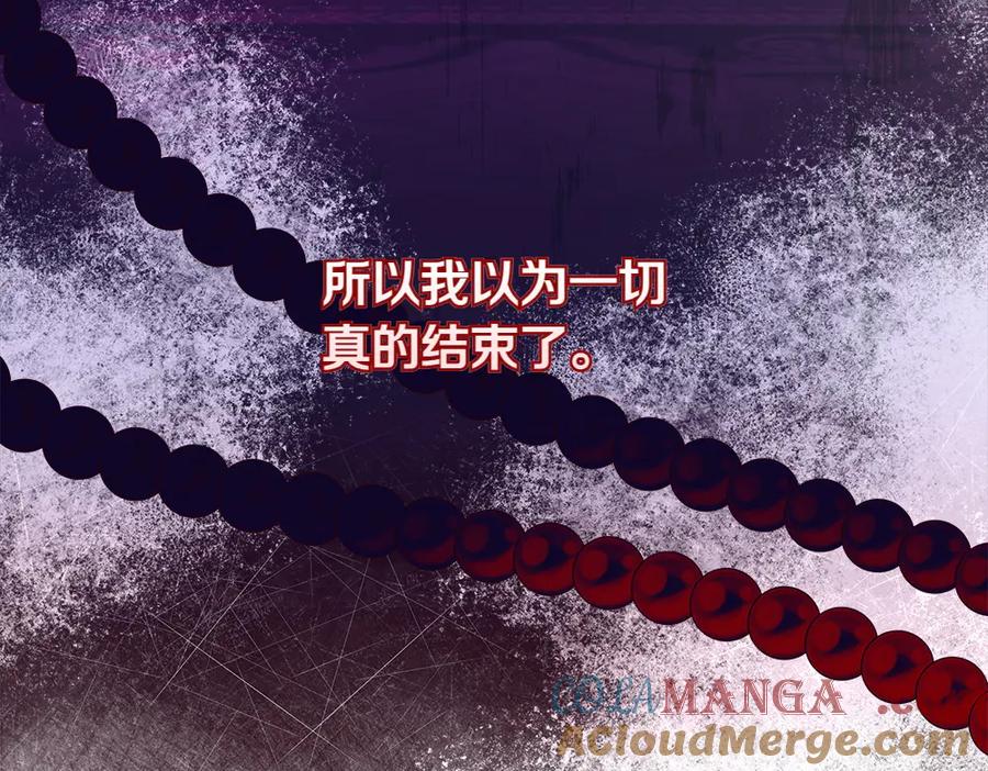 第241页