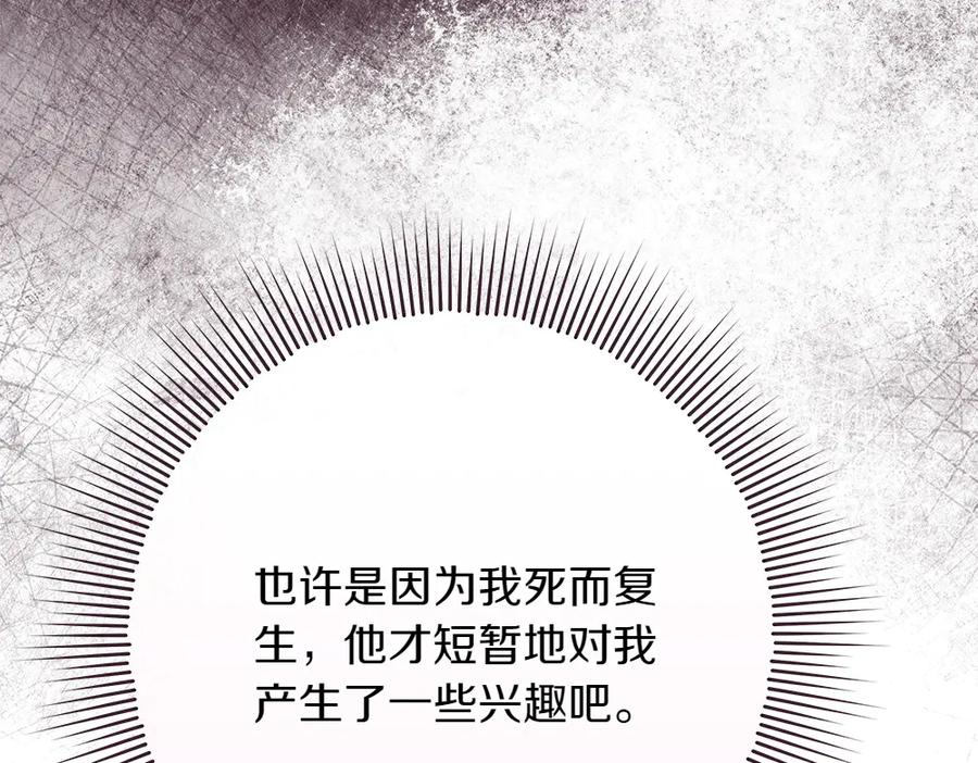 第242页