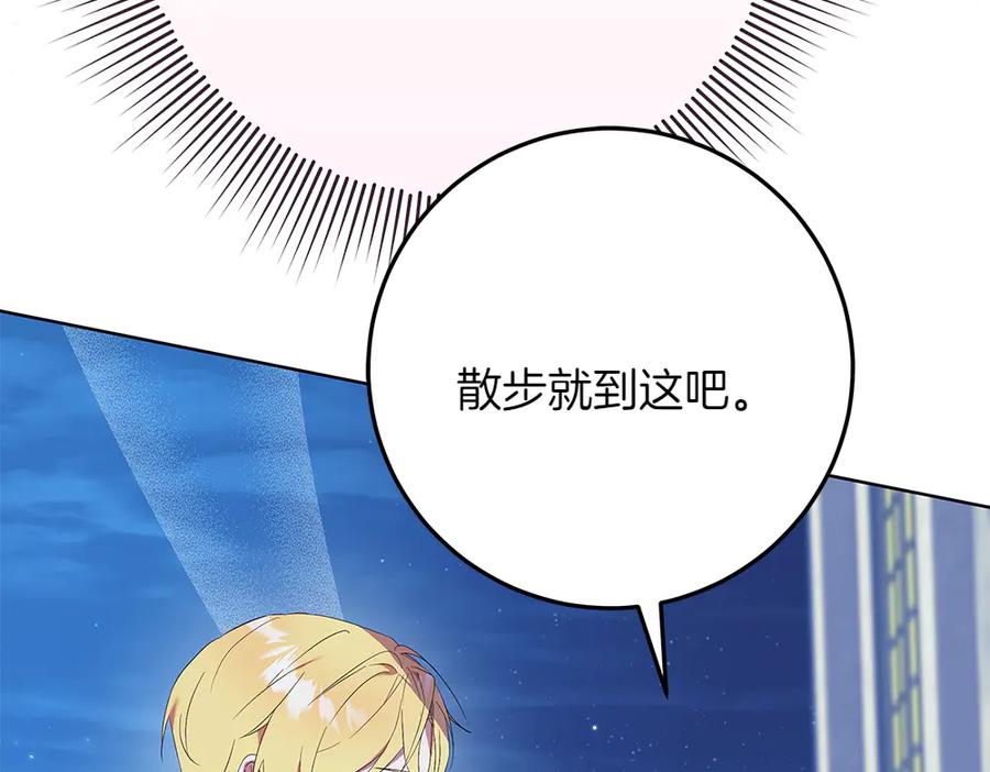 第243页