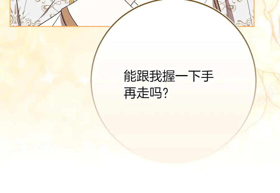 第248页