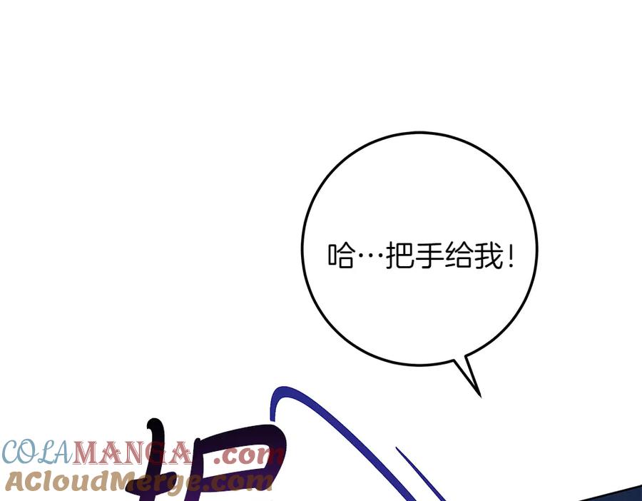 第249页