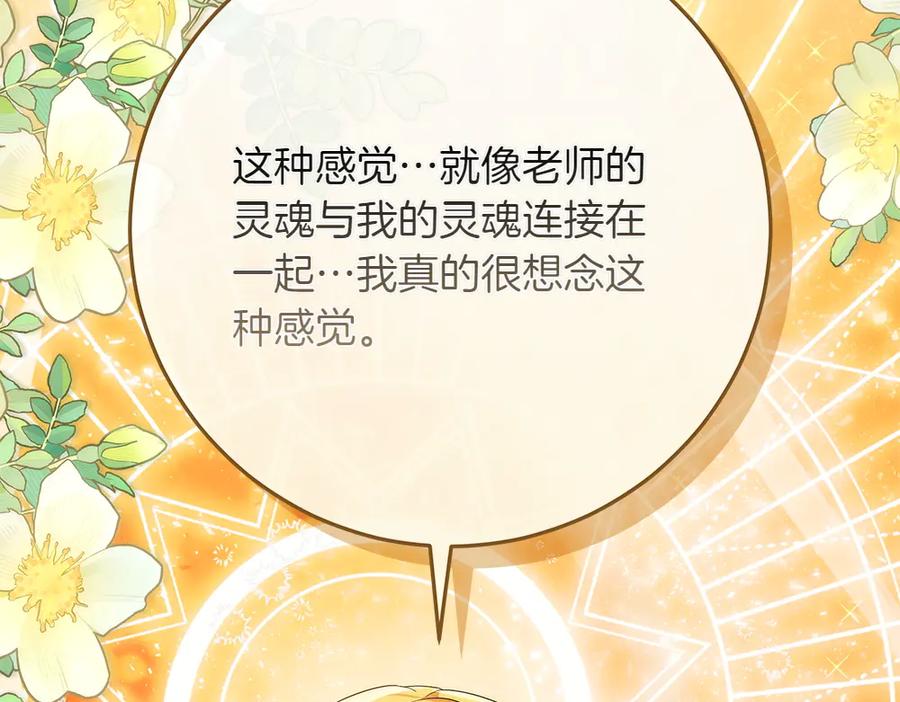 第252页