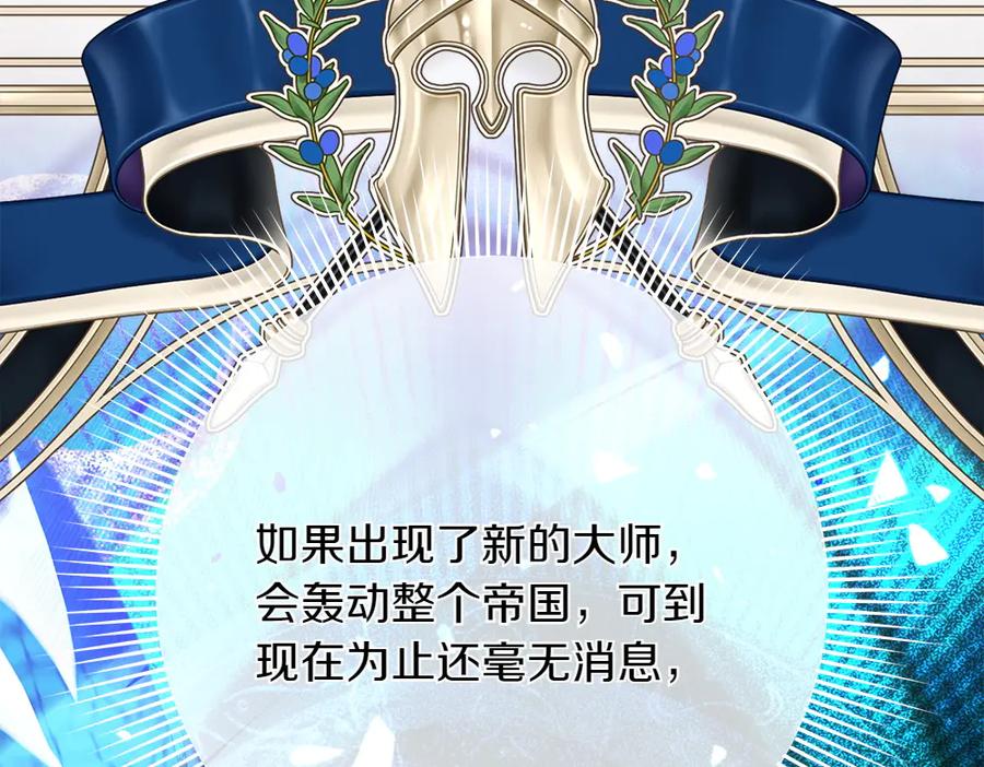 第262页