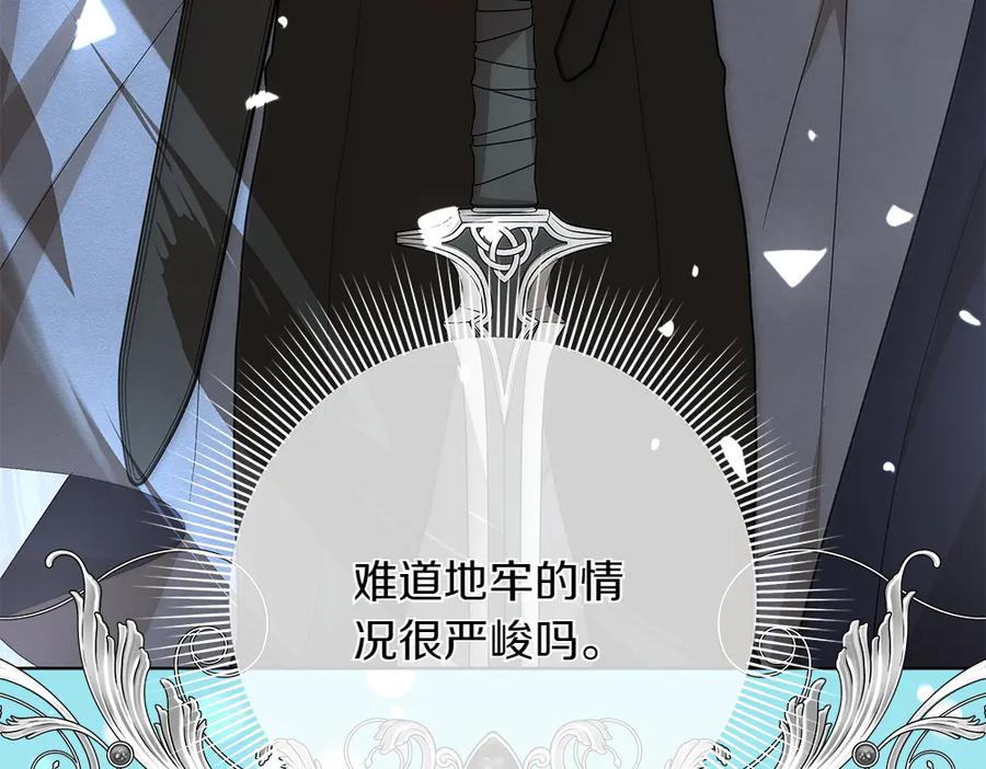 第266页