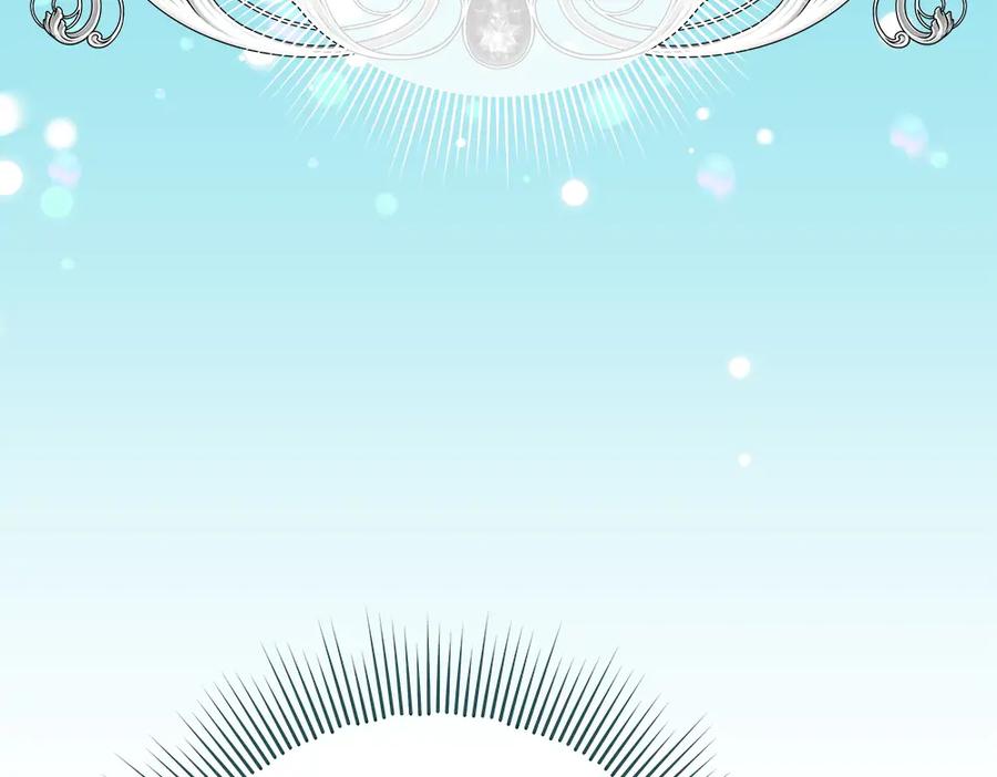第267页