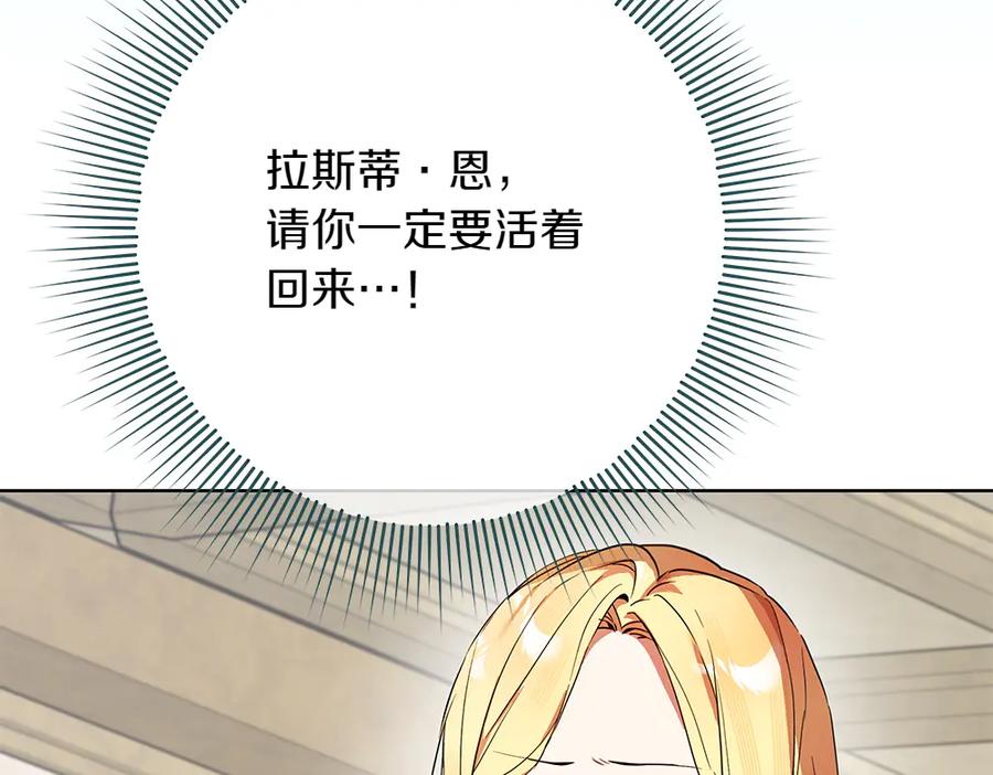 第268页