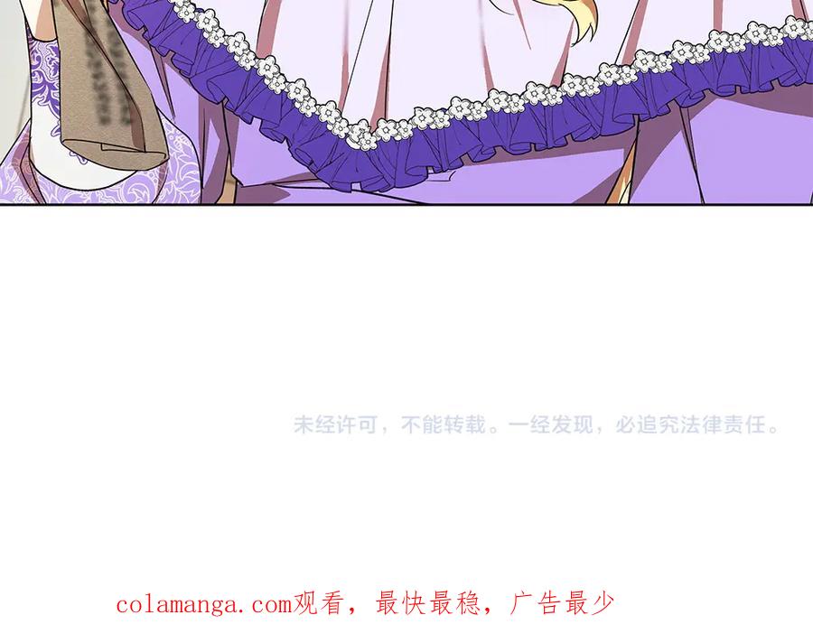 第270页