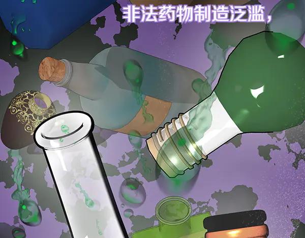 第131页