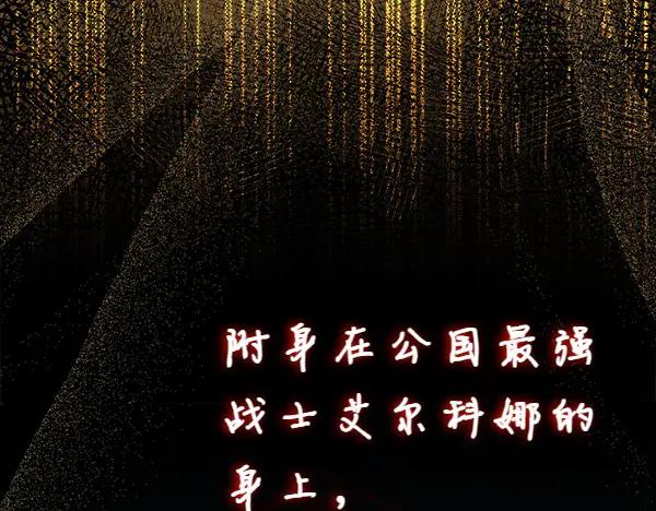 第184页